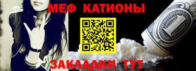 не бодяженный Бугуруслан