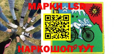 мефедрон VHQ Бузулук