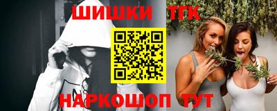 не бодяженный Бугуруслан