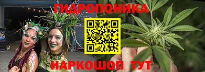 не бодяженный Бугуруслан