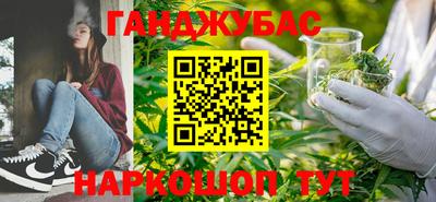 не бодяженный Бугуруслан
