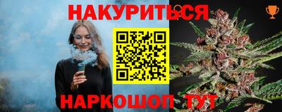 не бодяженный Бугуруслан