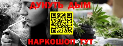 мефедрон VHQ Бузулук