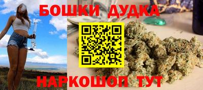не бодяженный Бугуруслан