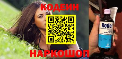 не бодяженный Бугуруслан