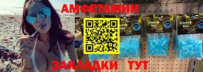 не бодяженный Бугуруслан