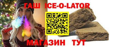 мефедрон VHQ Бузулук