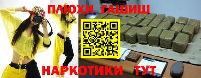 не бодяженный Бугуруслан