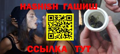 не бодяженный Бугуруслан