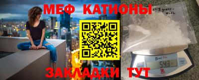 не бодяженный Бугуруслан